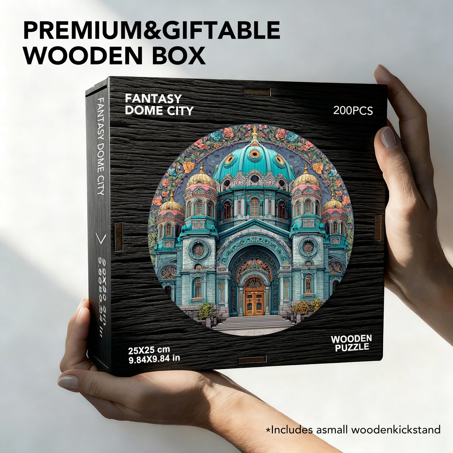 Domed Floral Holy Edifice Wooden Jigsaw Puzzle